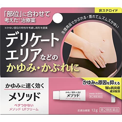 [2 drugs] Method UF Cream 12g * Products subject to self-medication tax system