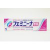 【第2類医薬品】フェミニーナ軟膏S 15g ×5
