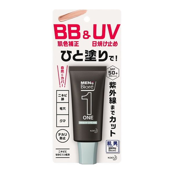 Save on shipping costs - bulk purchase x 11 packs Kao Men&#39;s Biore ONE BB &amp; UV Cream 30g SPF50+ PA++++ Sunscreen for face