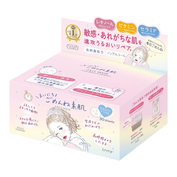 Clear Turn Maichigomen Ne Bare Skin Mask, Face Pack, Large Capacity, 30 Sheets
