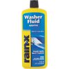 (3)- RAIN X 16.9 Oz. High-Performan