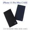 Yoshida Bag PORTER CURRENT CURRENT Mobile Case 052-02246 Navy
