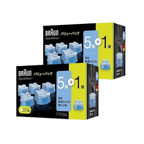 BRAUN (Brown) Clean & Renew System Dedicated Cleaning Solution Cartridge, 5 + 1 pc, CCR5CR 2 Boxes