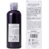 D Plus Murasaki Shampoo N, 6.8 fl oz (200 ml)