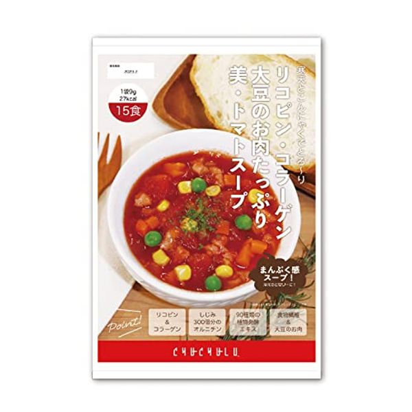 Pururunhime Plenty of Soy Meat & 90 Kinds of Plant Fermentation Enzyme Extracts, Beautiful Satiety, Diet, Eat Tomato Soup, Set of 15