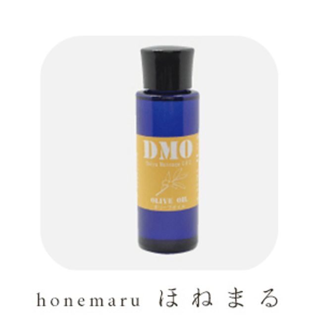 [Shipping cost: 250 yen via Nekoposu] Diamond Massage Oil &quot;DMO&quot; Olive Oil 100ml High-quality scent with excellent relaxing effects!