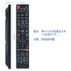 PerFascin Replacement Remote Control FITS FOR N2QAYB000697 Panasonic Panasonic Blu-ray Disc Recorder