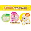 Sega Toys Premium Pomeranian
