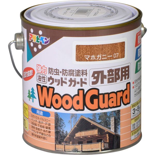 Asahipen Paint, Paint, Oil-based, Wood Guard, For External, 0.7 L; Mahogany, 07 Oil-based For Wood, For Outdoor Wood Protection, Matte, Stain Finish, Lightfastness, Water Resistant, Mildew Resistant,