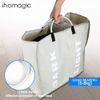 Ihomagic WD3-009 Foldable Laundry Basket