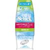 Schick Hydrosilk Shaving Gel 150g
