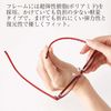 Como Life Melaning Glass, Super Elastic, Polka Dot, Lightweight, UV Protection, Blue Light Reduction, Computer Glasses, Fashionable Glasses