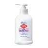Softy Medicated Milk Lotion, 8.5 fl oz (250 ml), Kao Professional Series