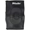 PERFORMANCE SLEEVE OSFM BLACK (EA)