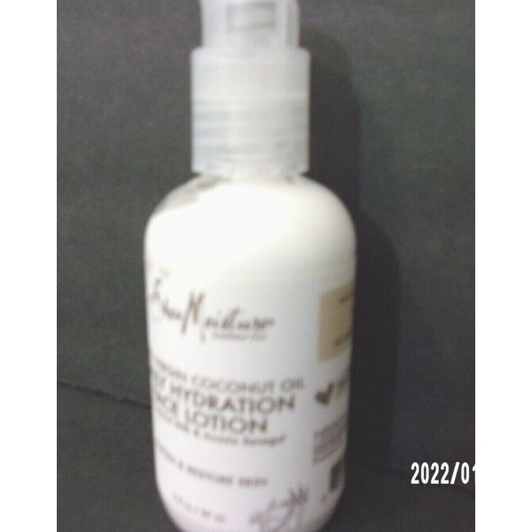 Shea Moisture Hydration Face Lotion 100% Virgin Coconut Oil Daily Use 3 Oz