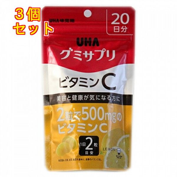 Mikakuto Gummy Supplement Vitamin C 20-day supply x 3