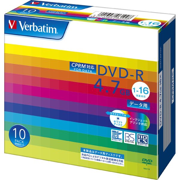 三菱化学 Media Verbatim DVD – R (CPRM) 1 Times Log 1 – 16 X Speed 4.7 GB Wide Printed White Label dhr47jdp – V1 , whites