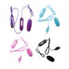 10 Mode USB Powered Vibrating Egg (Purple)