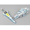 PM OfficeA Non-Scale Plastic Model Plastic Act 05: Arthur