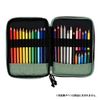 Holbein HCP-06 Colored Pencil Pouch, Light Gray 140226