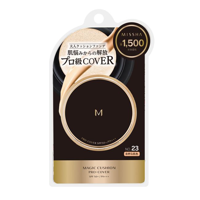 ★10x points★ Until Black Friday 11/27 01:59 [Free shipping for purchases over 3980 yen] MISSHA M Cushion Foundation (Pro Cover) No. 23 Natural Skin Tone 15g Korean Cosmetics