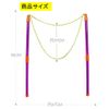 ST TS Bubble Machine, Bubble Making, Giant Bubbles, Bubbles, Making Tools, School, Class, Teaching Materials