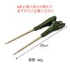 Utsunomiya Seisakusho Chopsticks, (Right Hand/Red)