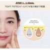 APRILSKIN Real Calendula Peel Off Pack