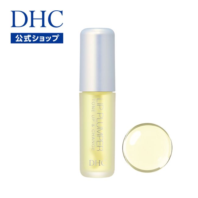 DHC Lip Plumper Tone Up &amp; Change Clear | dhc DHC Cosmetics Basic Cosmetics Lip Care Care Moisturizing Lip Care Beauty Lip Plumper lips serum lip serum