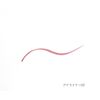 Fujiko Eyeliner 02 Koten Pink