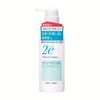 2e (DUE) Face & Body Soap, Cleanser for Sensitive Skin, Hypoallergenic Formulation, 14.2 fl oz (420 ml), Body Soap