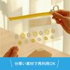 Charm Zipper Bag Slider Type S/20 Pieces