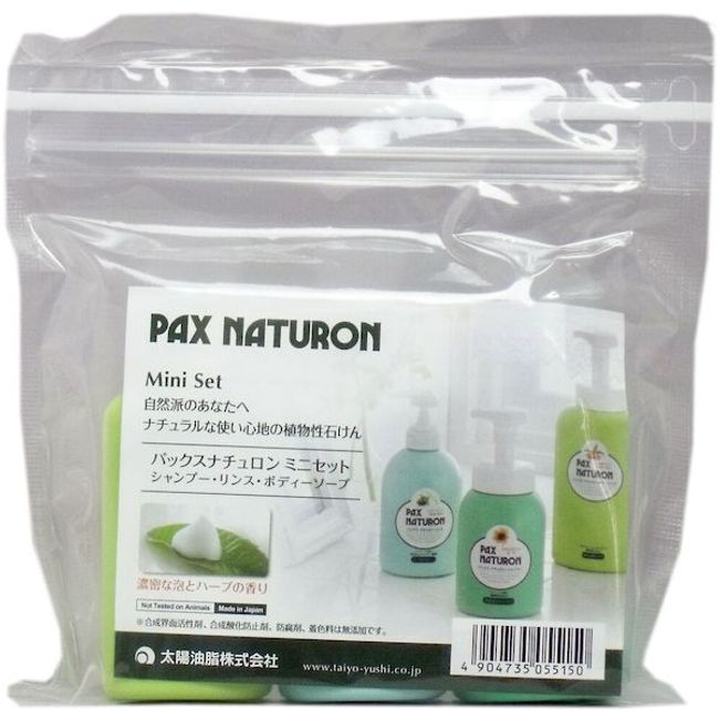 4904735055150 Pax Naturon Mini Set 3 types 30mL each [Cancellation not possible] Taiyo Yushi Shampoo 30ml Rinse 30ml Body soap 30ml Soap shampoo NATURON