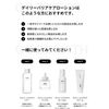 euyira DAILY BARRIER CARE LOTION [Emulsion] Moisturizing Hari Shiny Deer Sensitive Skin Dry Skin Korean Cosmetics Korean Skin Care