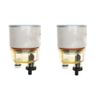 2pcs Fuel Filter Water Separator Spin-on R12T 120A Replacement Element For
