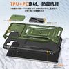 Galaxy S23 Ultra Case with Ring, Shock-Absorbent, Shock Absorption, Tpu Thin, Scratch-Resistant, Thin Silicone, Stand Function, Compatible with Car Holder, Dual Layer Structure, PC Bumper, Galaxy S23