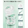 Youfo Mouthpiece Case, Dentures, Cleaning Case, Leak Proof, Retainer Case, Portable, Fashionable, Orthopedic Container, Heat Resistant to 220°F (100°C) (White)