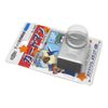 Guard Lock Sash Window Auxiliary Lock Guardman (Silver) No. 390S
