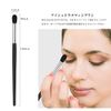 Blending Brush,Smudge Brush,Tapered Eye Makeup Brush,Wool Highlighter Brush,Pop Makeup Brush Luxury Animal Hair Super Soft Daily Makeup Easy Carry