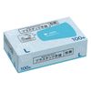 Cow Net 3694-4101 Hygienic Plastic Gloves, 100 Sheets