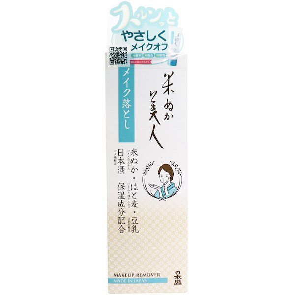 4904070062608 Nihonmori Rice Bran Beauty Makeup Remover 100g Cancellation not possible Cosmetics Cleansing Job&#39;s tears Rice bran Sake Soy milk Fermented rice liquid