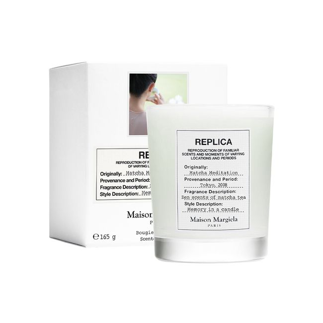 Maison Margiela Matcha Meditation Candle 165G