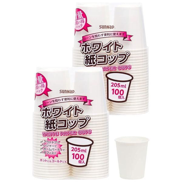 Sunup Paper Cups, White Cups, 8.0 fl oz (205 ml), 100 Pieces, Set of 2 Total, White, Commercial Use, Large Capacity, Diameter Approx. 2.8 inches (7.1 cm) x Height 3.2 inches (8.1 cm)