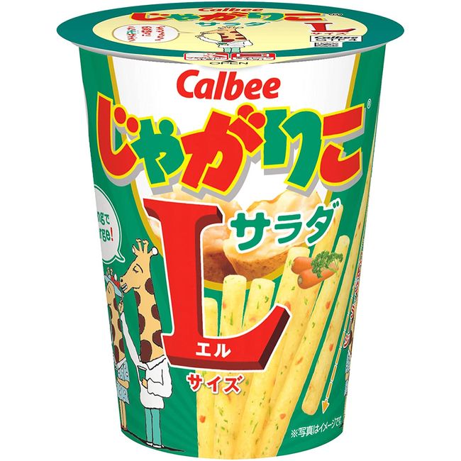 Calbee Jagariko Salad Large 3 Pack