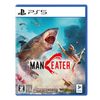 Maneater(マンイーター) - PS5