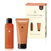 at caste hair care trial 21
