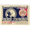ROIHI-TSUBOKO PAIN RELIEF PATCHES - LARGE (78PCS)