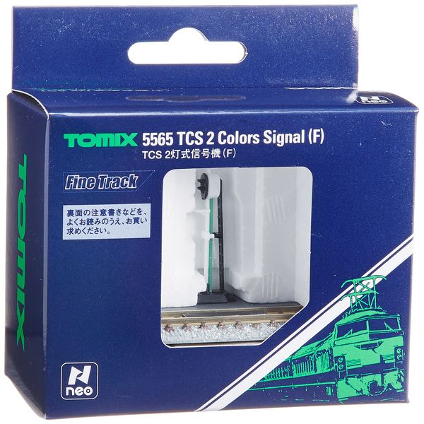 TCS 2 Colors Signal (F)
