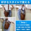 Ailunate Scissor Case Scissor Bag Hairdresser Trimmer Florist 5-chome Shoulder Stool Genuine Leather (Green)