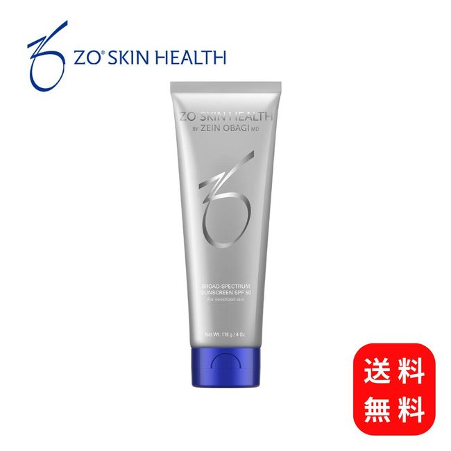 [Free Shipping] Japanese Genuine Zeoskin BS Sunscreen SPF50 PA++++ 118 g